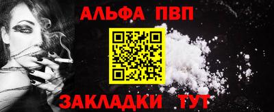 MESCALINE Первоуральск