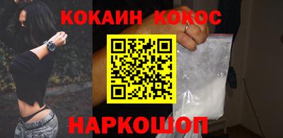 MESCALINE Первоуральск