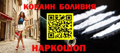 амф Пенза