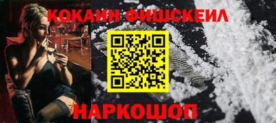 амф Пенза