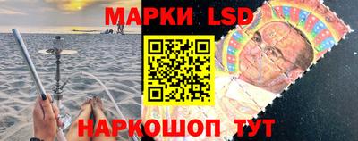 MESCALINE Первоуральск