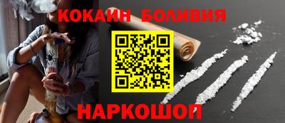 амф Пенза