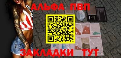 MESCALINE Первоуральск
