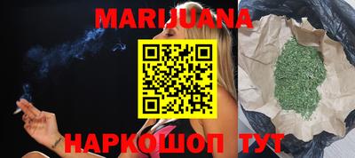 амф Пенза