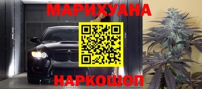 амф Пенза