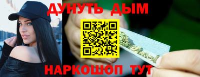 амф Пенза