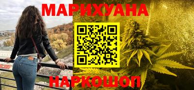 MESCALINE Первоуральск