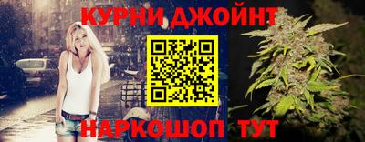 амф Пенза