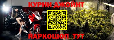 MESCALINE Первоуральск