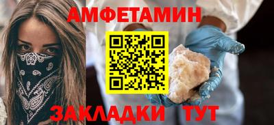 MESCALINE Первоуральск