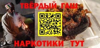 амф Пенза