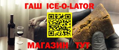 амф Пенза