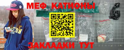 гашик Партизанск